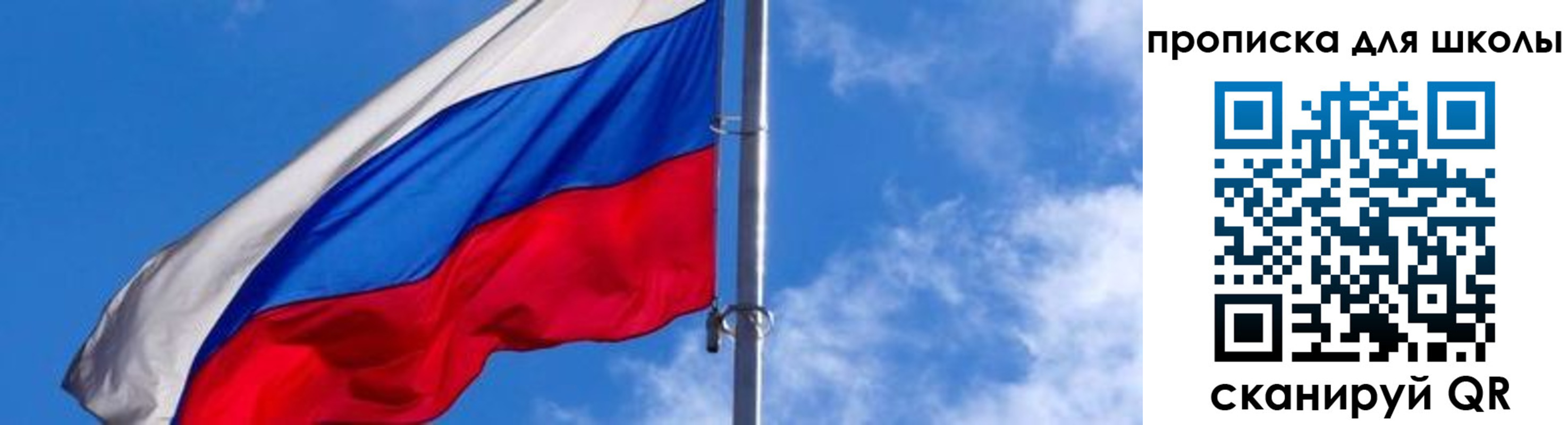 временная регистрация госуслуги в Магнитогорске