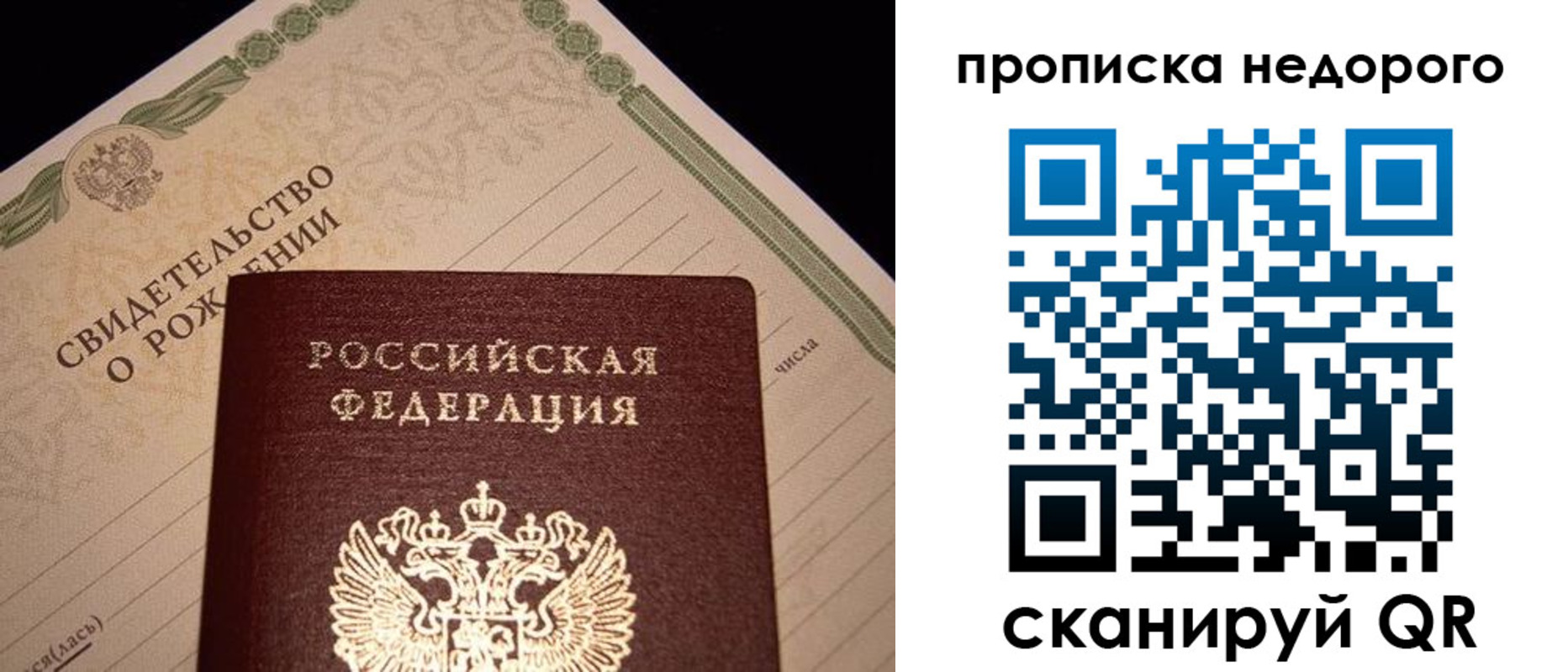 форма 3 в Магнитогорске